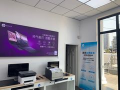 -惠普金牌服务(凯虹家园店)