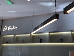 -Seesaw Coffee(上海国金中心店)