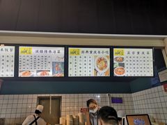 -小滨楼(渝都大道店)