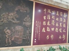 -上海市长宁区天山中医医院