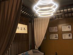 -经禅和·中医推拿(百家湖店)