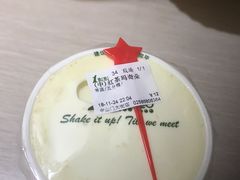 -1点点(中山门大街店)