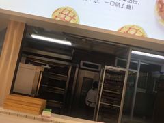 -罗莎蛋糕(钱江店)