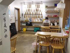 -正南齐北·老街糯米团(洪崖洞店)