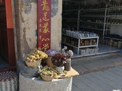 -巍山古城