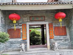 -潮喜竹溪荔湖酒家(荔枝湾店)