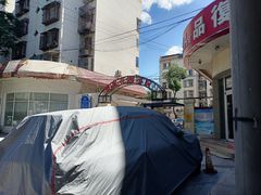 -DF游泳健身(贾家花园店)