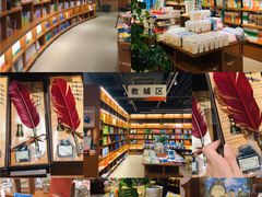 -博览书店(越秀悦汇天地店)