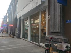 -仁义涵西餐·咖啡(中华巴洛克店)