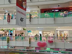 -北京华联购物中心(天通苑店)