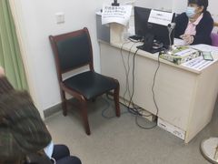 -复旦大学附属中山医院青浦分院
