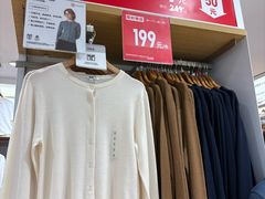 -优衣库(上海虹口龙之梦店)