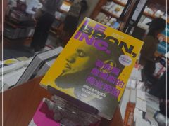 -西西弗书店&矢量咖啡(凯德晶萃广场店)