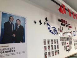 -痘博士天津·全国连锁祛痘机构