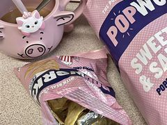 -杨国福麻辣烫(庆春路店)