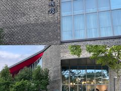 -上海七宝领展广场
