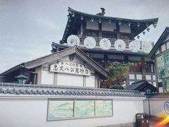 -横店影视城梦幻谷园区