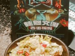 -蛙小侠(桂林万象城店)
