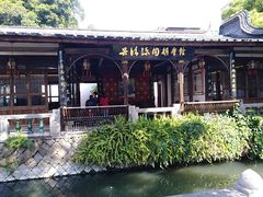 -乌山风景区