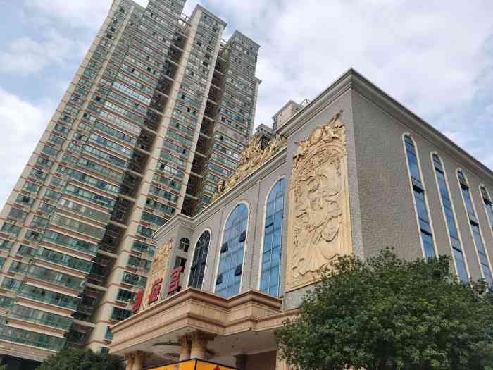 明城国际大酒店-"来培训的,很老的酒店,用来怀旧挺不错,就.