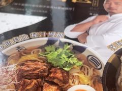 -味千拉面(金融街店)