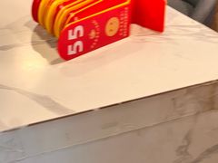 -清真马祥兴菜馆(云南北路店)