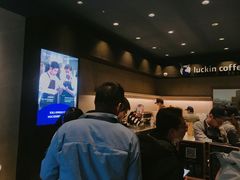 -瑞幸咖啡(宜兴万达金街店)