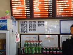 iphone_upload_pic-庆丰包子铺(回龙观店)