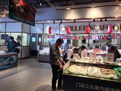 -7fresh七鲜(大族广场店)