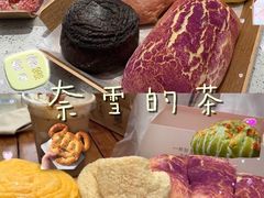 -奈雪的茶(金鹰广场店)