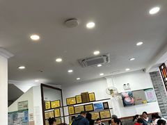 -民信老铺(华盖路店)