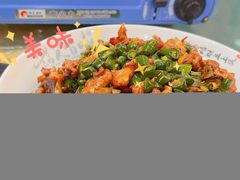 -黔人百味.贵州菜