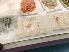 -白锦记手工水饺坊(武圣路店)
