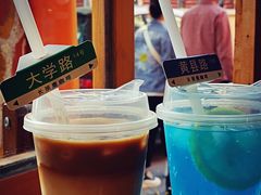 海洋之心-长颈鹿咖啡(大学路店)