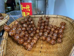 -邓记新一代糖油果子(四川煤管局供销公司职工宿舍店)