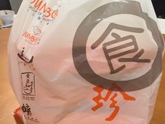 -珍宝海鲜(东海岸海鲜中心)