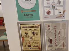 -老乡鸡(合肥火车站店)