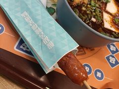 -魏家凉皮(协和店)