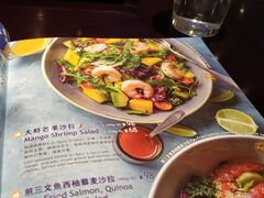 -bluefrog蓝蛙(悠唐购物中心店)