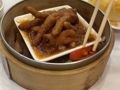 -129老爸茶丨清补凉