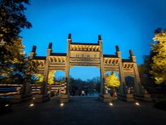 -古韵餐厅(湖畔大学店)