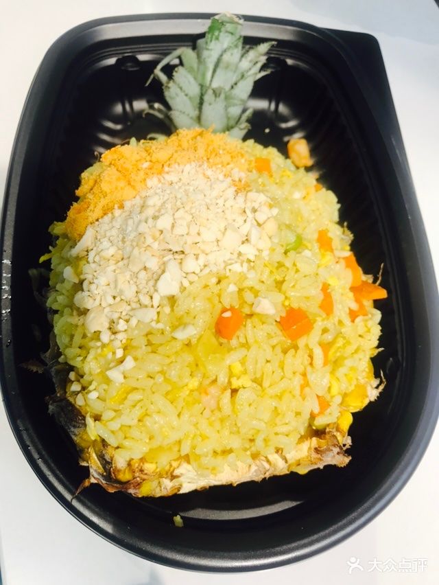 泰式菠萝海鲜饭