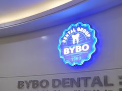 -泰康拜博口腔(世博园乐尔店)