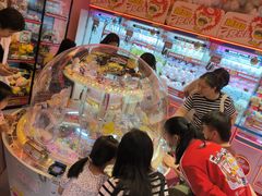 -天河领展广场