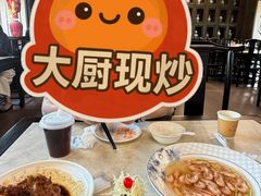 -二泉园老菜馆·百年无锡菜