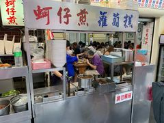 -天天利美食坊