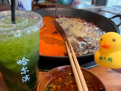 番茄鸳鸯锅-楠火锅(哈尔滨金爵万象店)