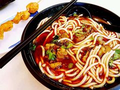 -鑫花溪牛肉米粉(凤凰街创始总店)