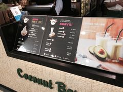 -大头椰·椰子鸡火锅(南宁万象城店)