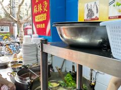 -重庆麻辣烫(国权路店)